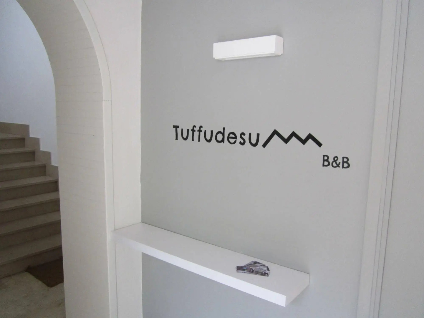 Tuffudesu B&B