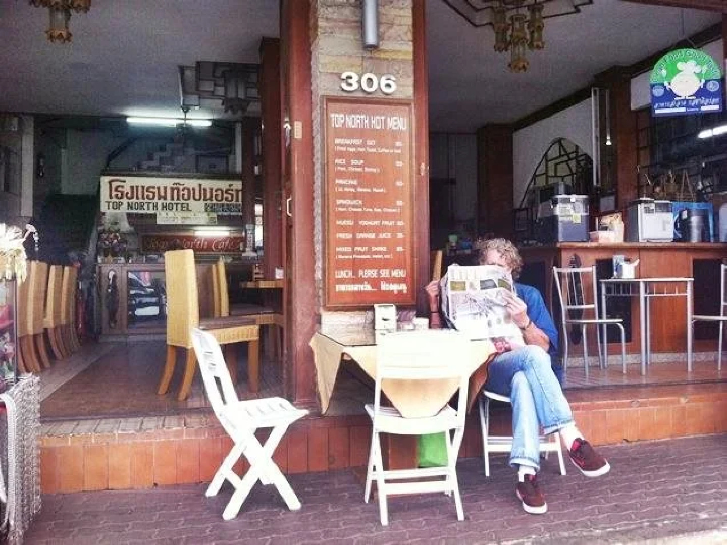 Top North Hotel Maesai