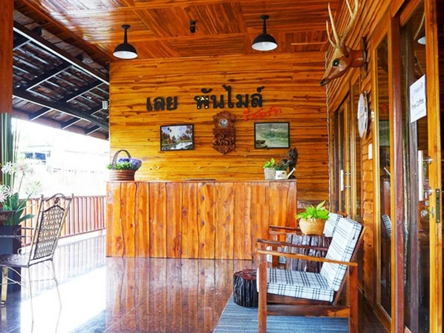 Loei Panmiles Resort