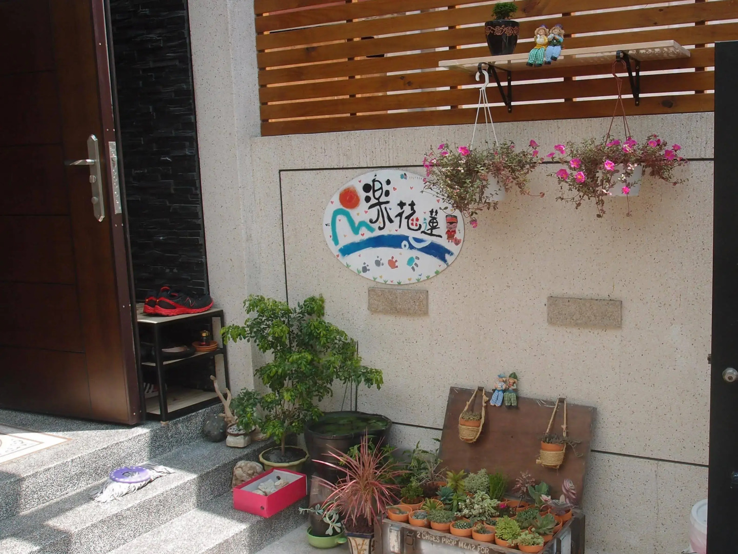 Happy Hualien Bed and Breakfast