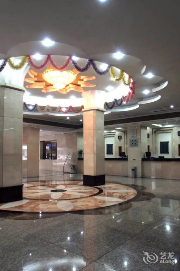 Xianyang Irico Hotel