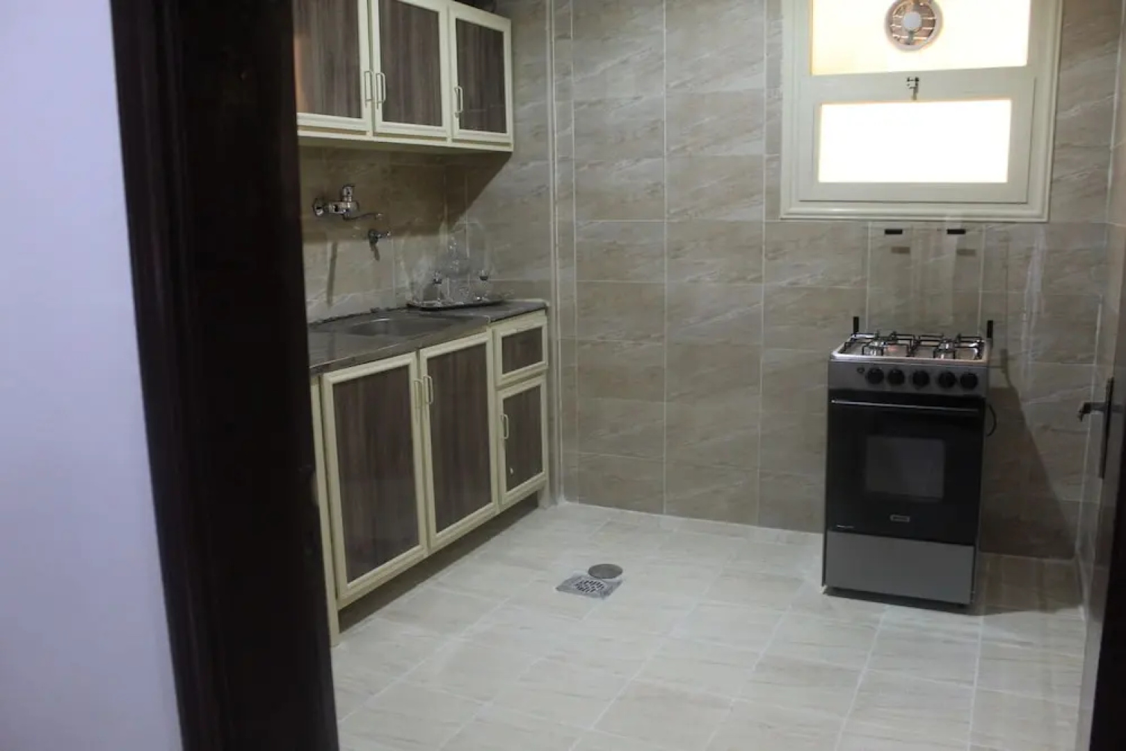 ماجيك سويت الرقعى Magic Suite ALRaggi