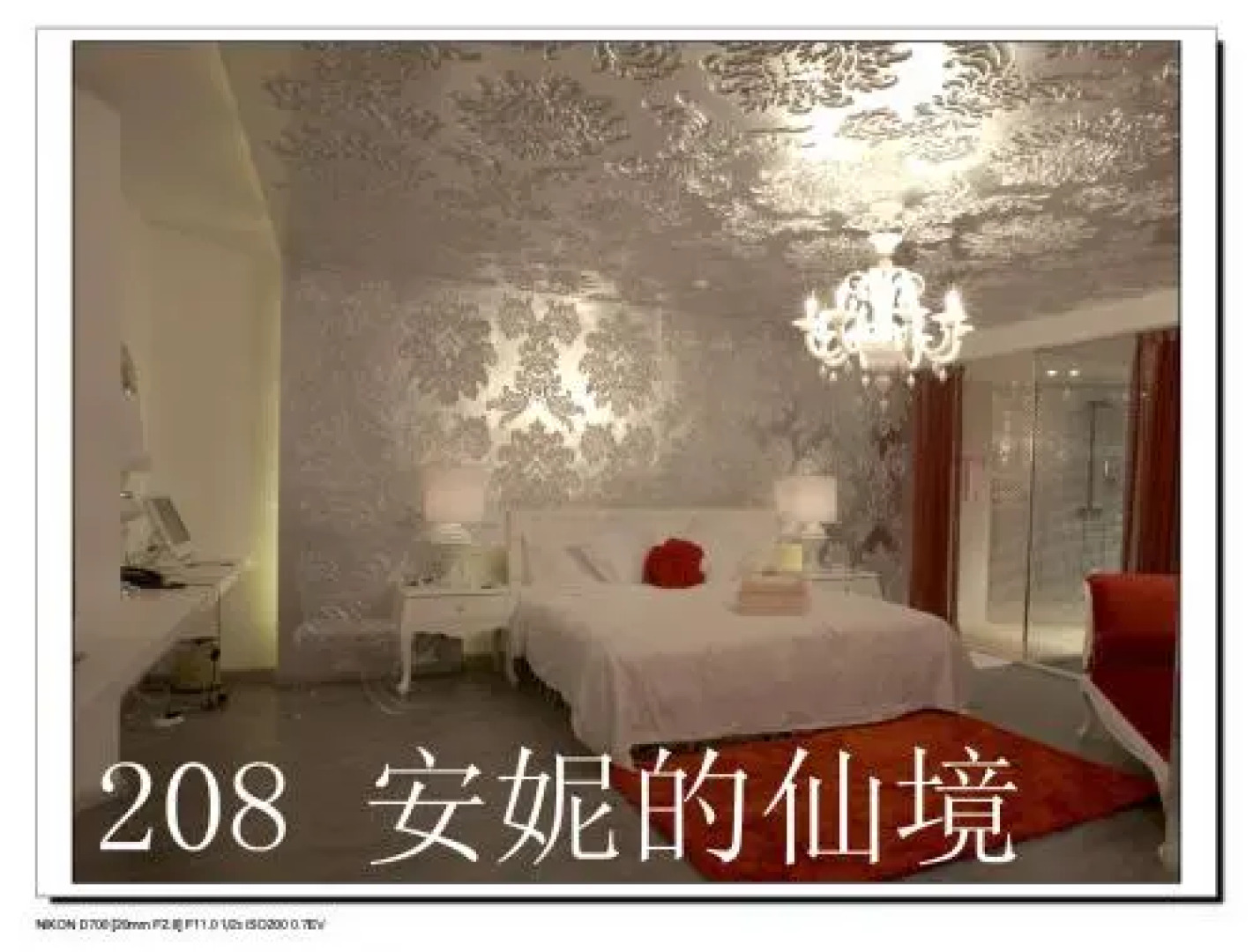 Yusu Holiday Inn - Shenyang