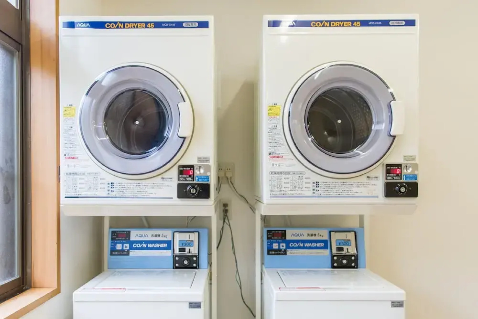 Guest House gaku MAGOME - Hostel