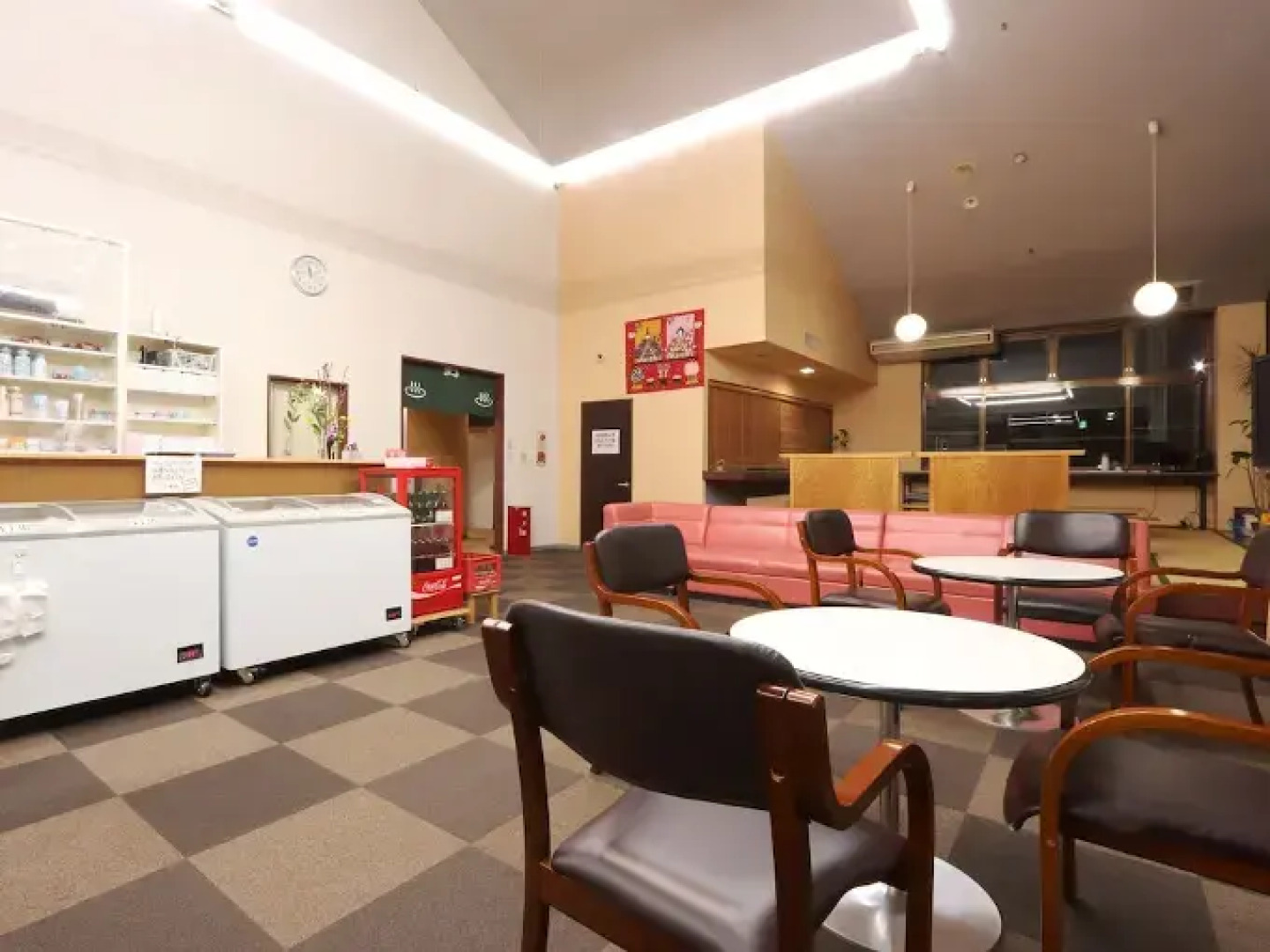 Tsuji Wakuwaku Land Chaya