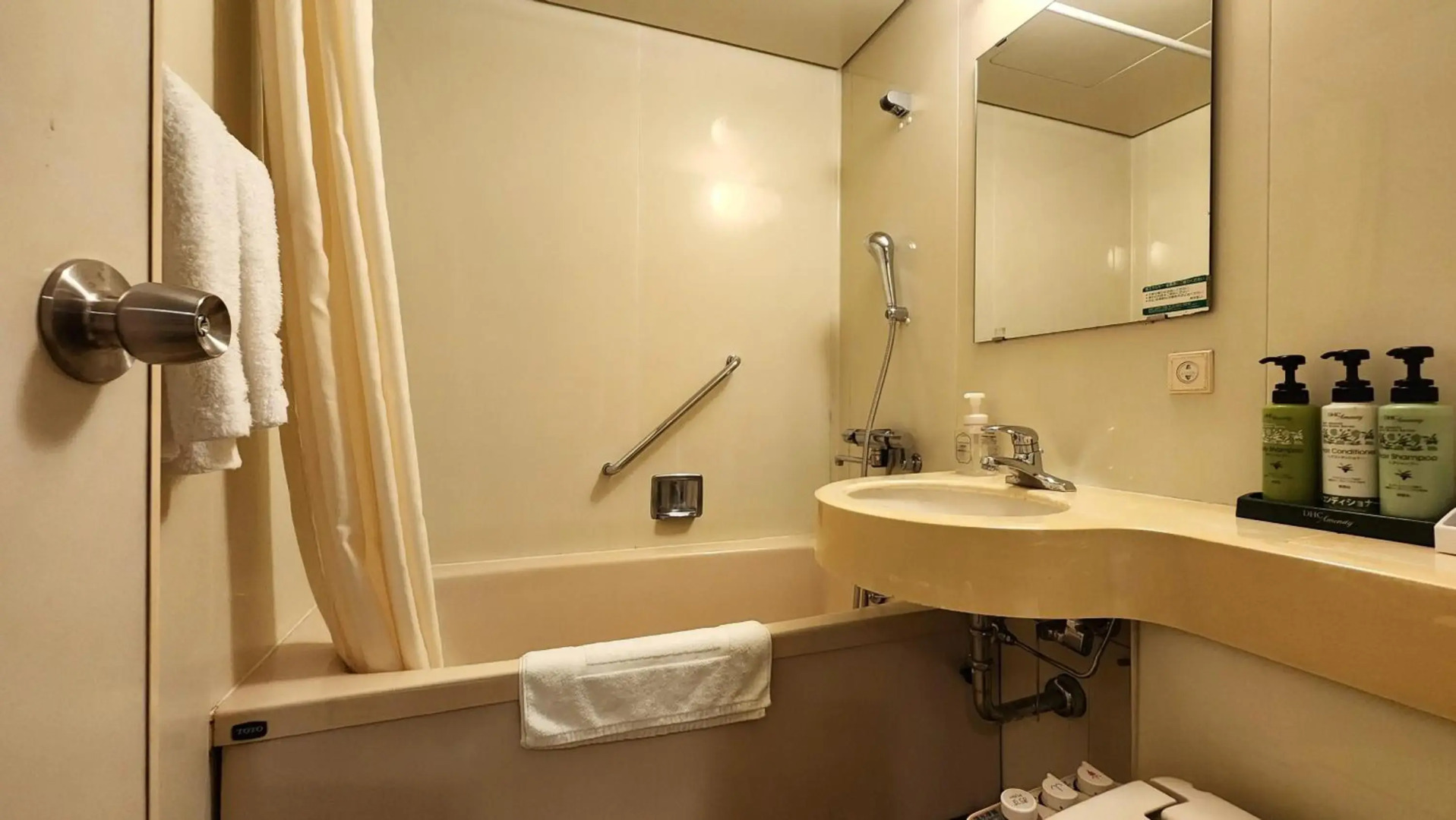 Platon Hotel Yokkaichi