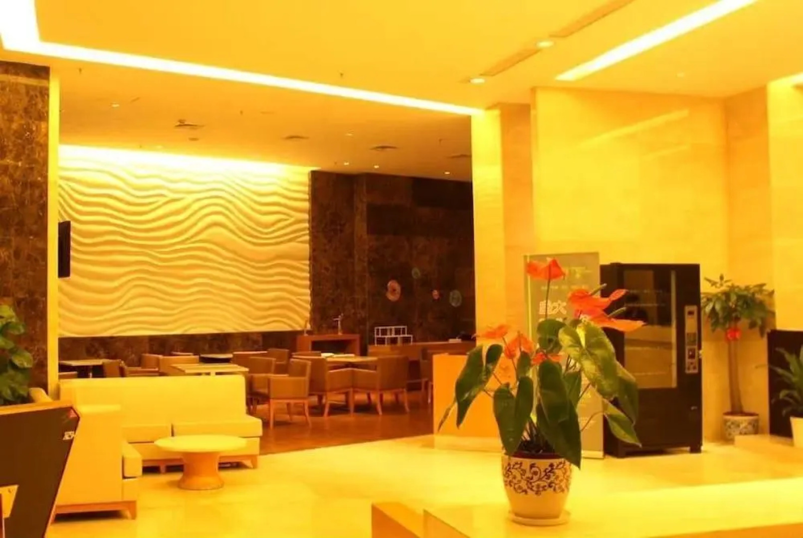 Metropolo Nangchang Honggutan Wanda Square