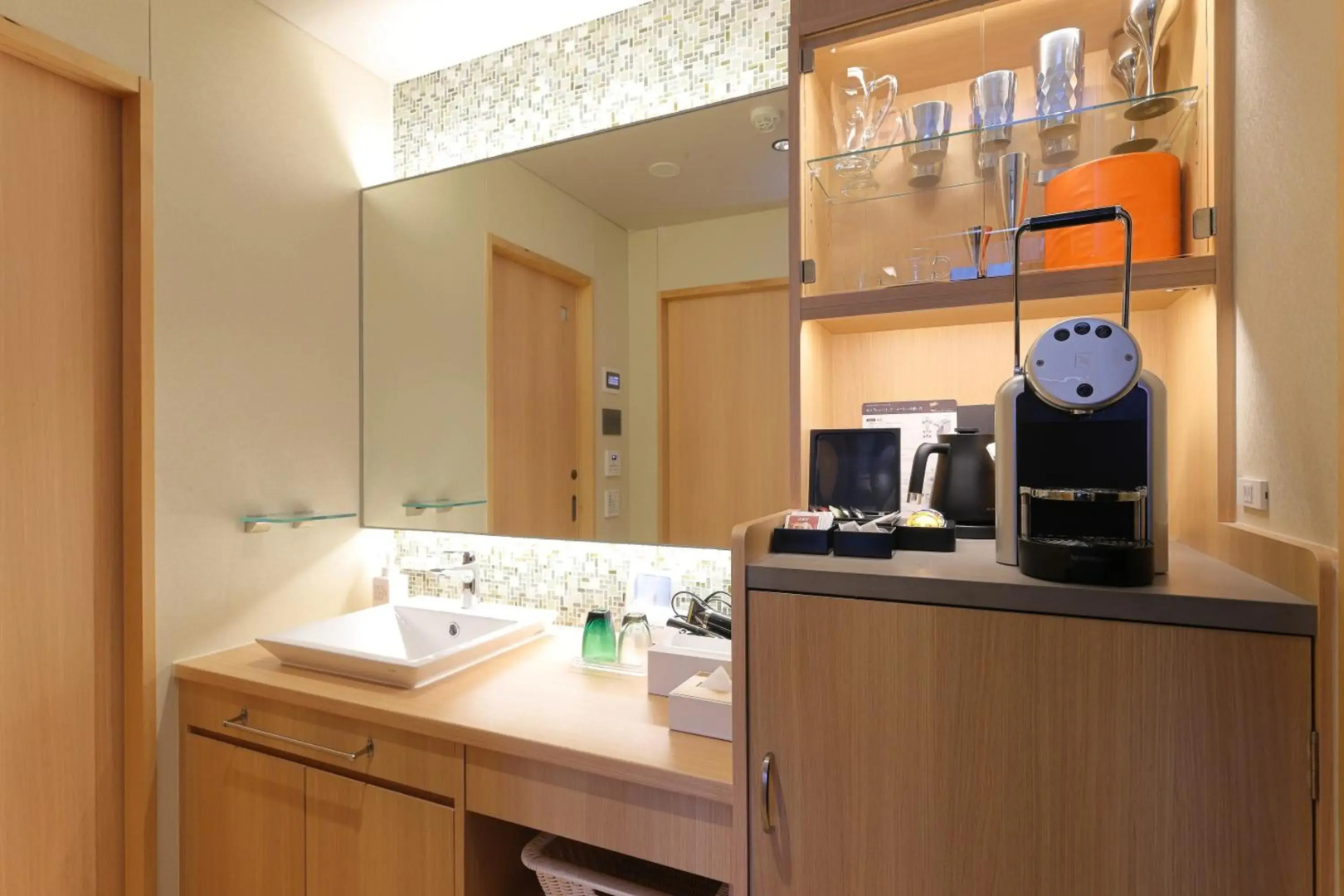 Yorokobinoyado Takamatsu