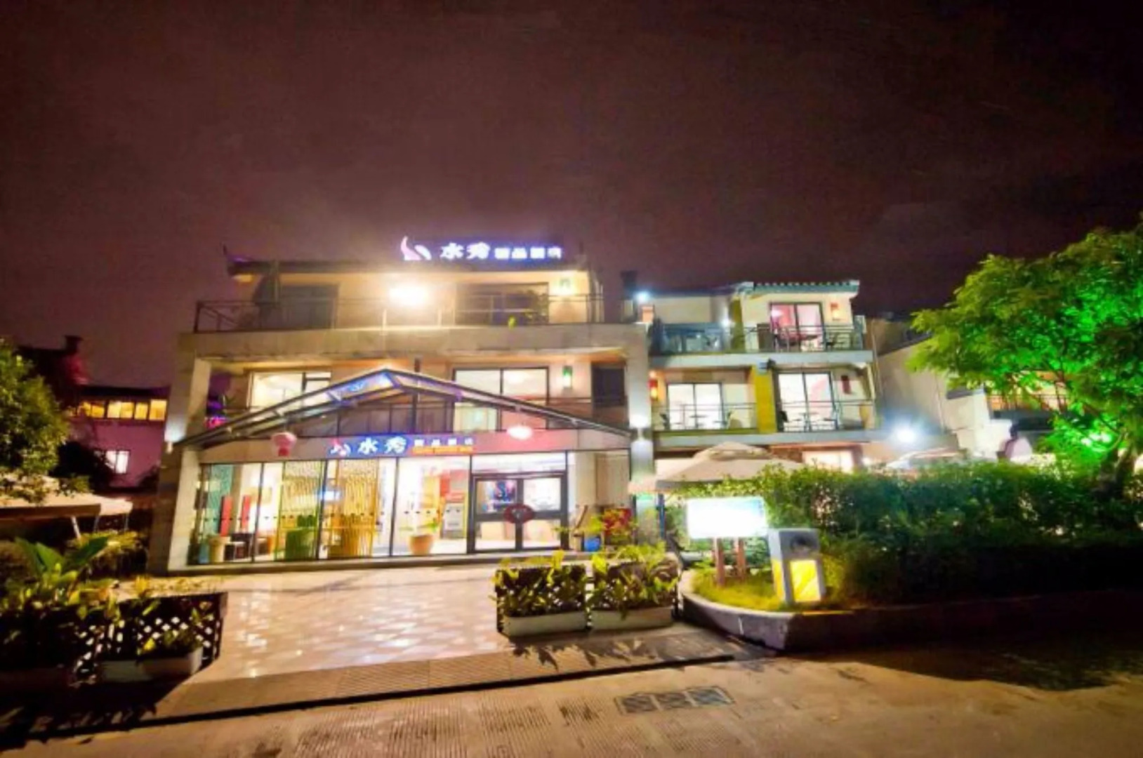 Guilin Crystal Boutique Hotel