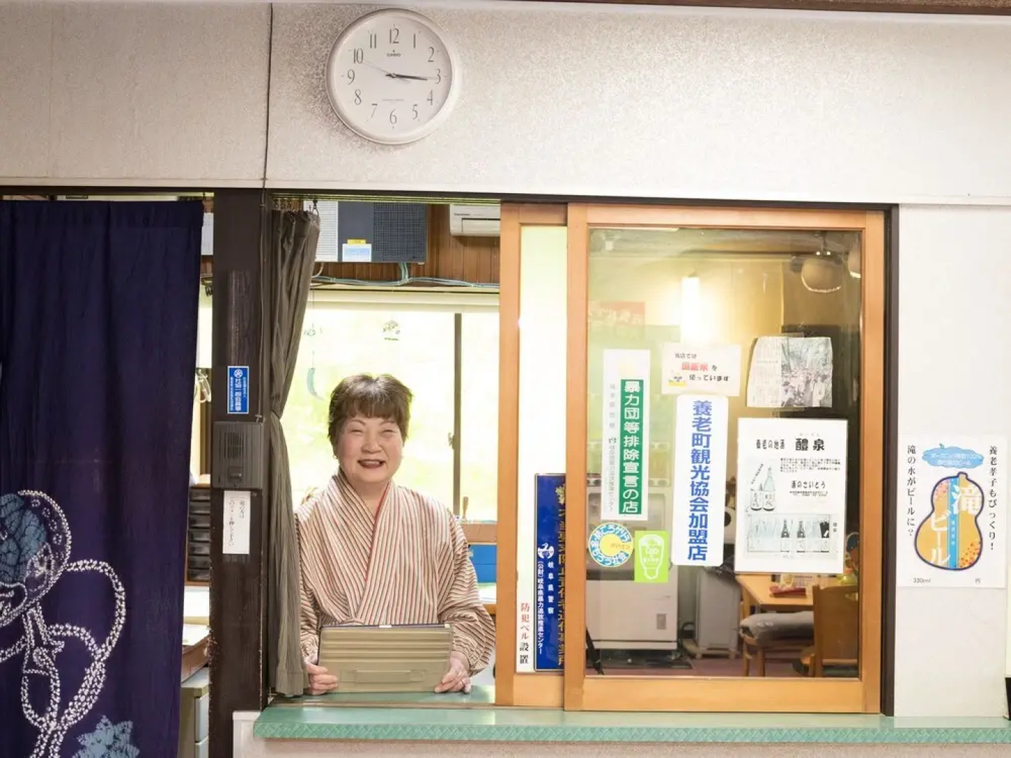 OYO Ryokan Kikusui