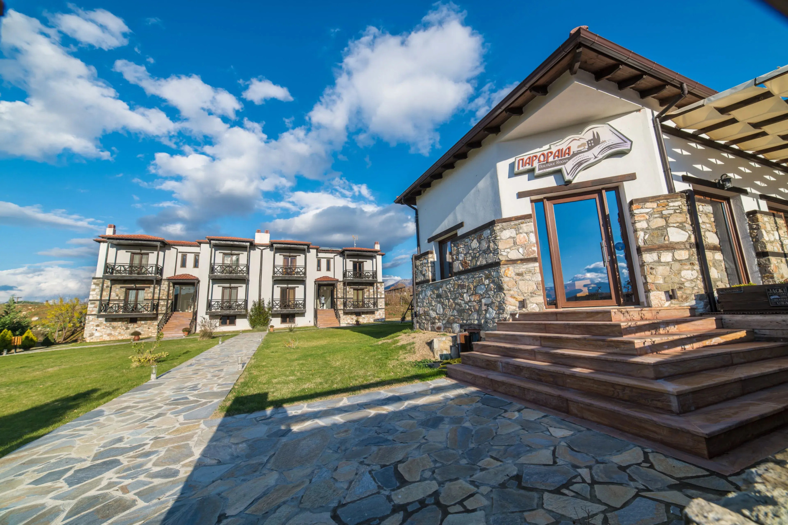 Paroraia boutique rooms