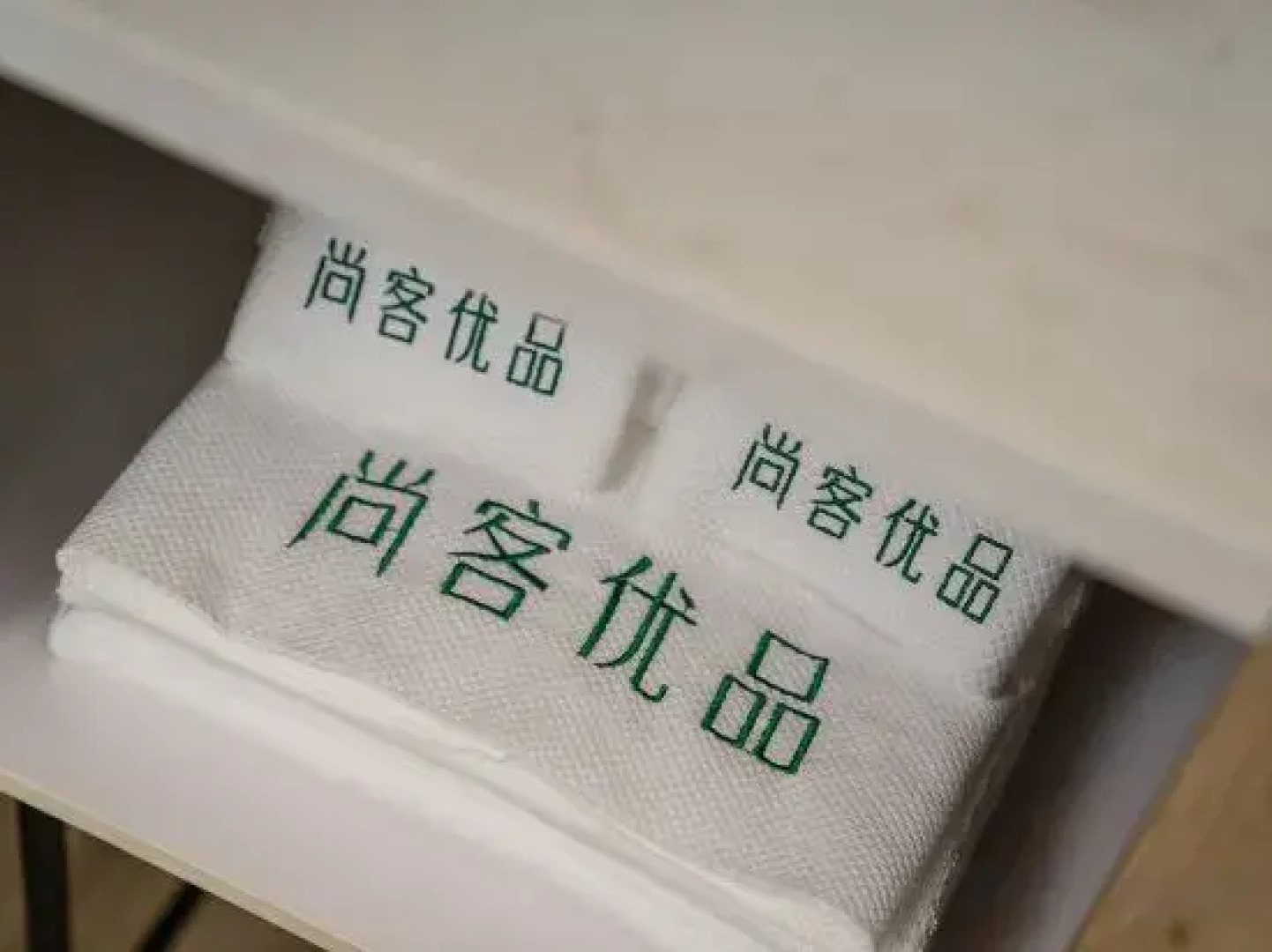 Shankee Tea Style Hotel (Beitun Huayang Road)