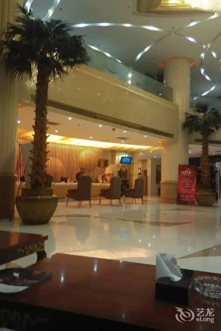 Yihai International Business Hotel