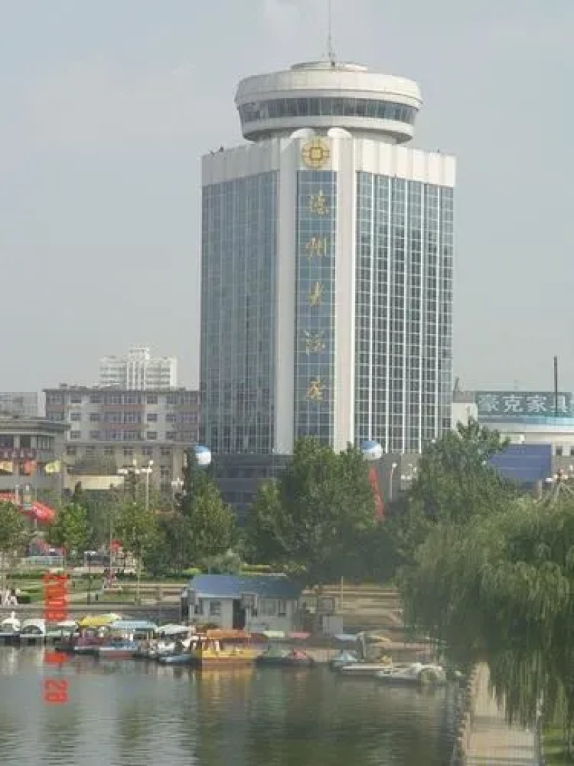 Dezhou World Hotel