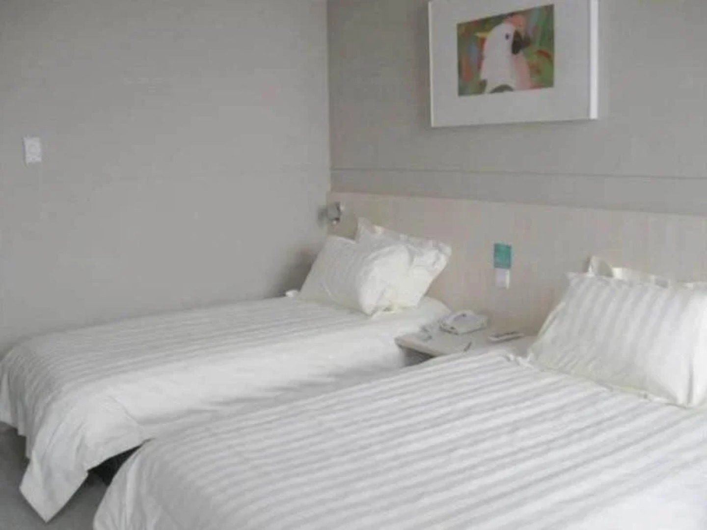 Jin Jiang Inn East Lan Xin Road