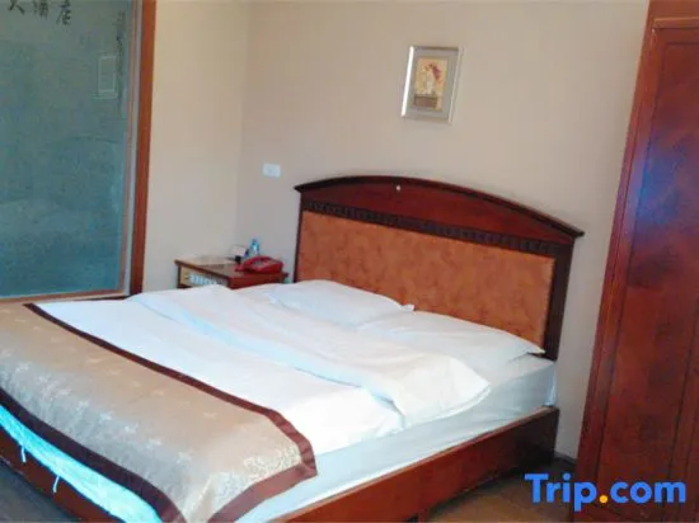 San Xinle Grand Large Hotel