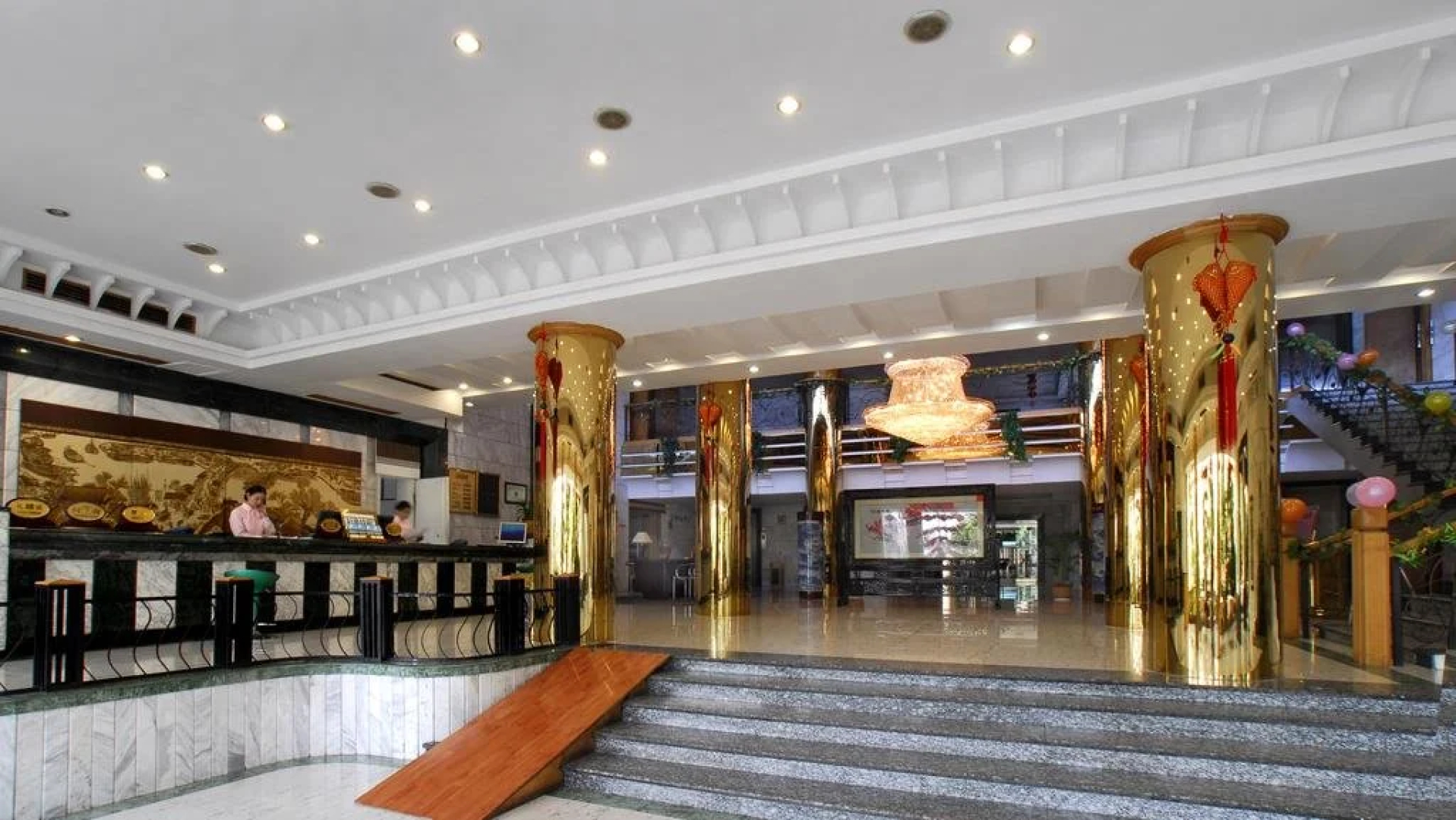 AnQing WanYuan International
