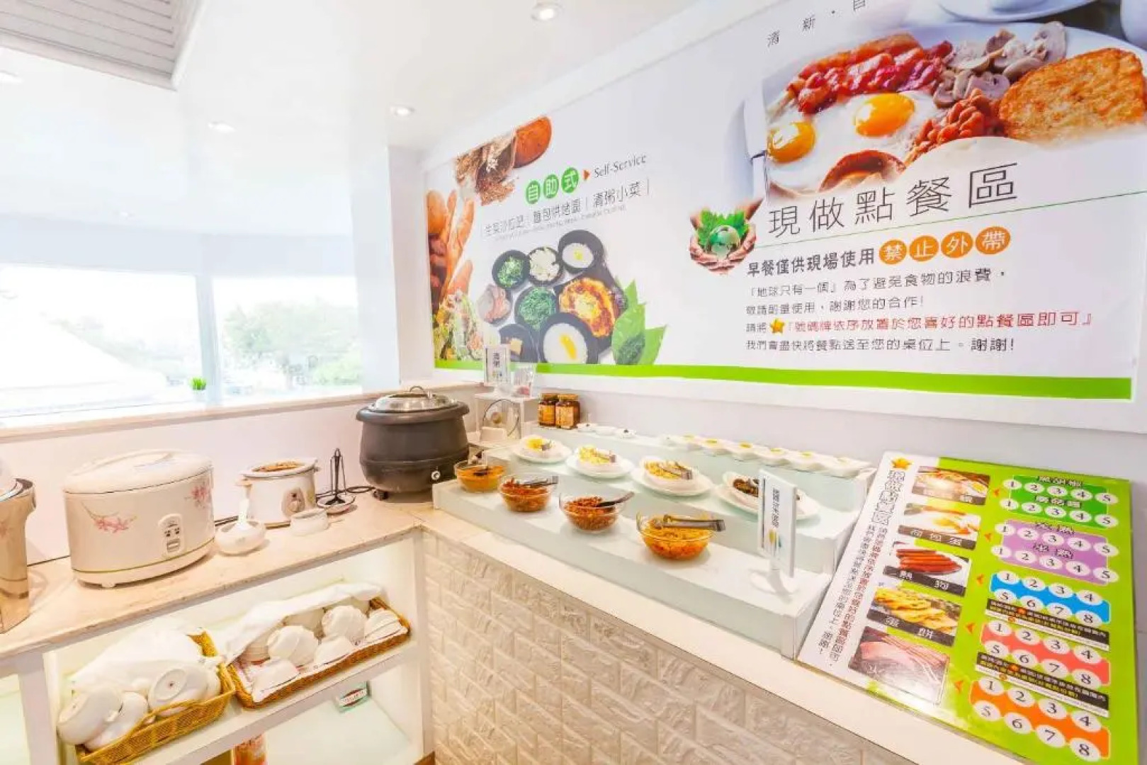 168 Motel - Pingzhen