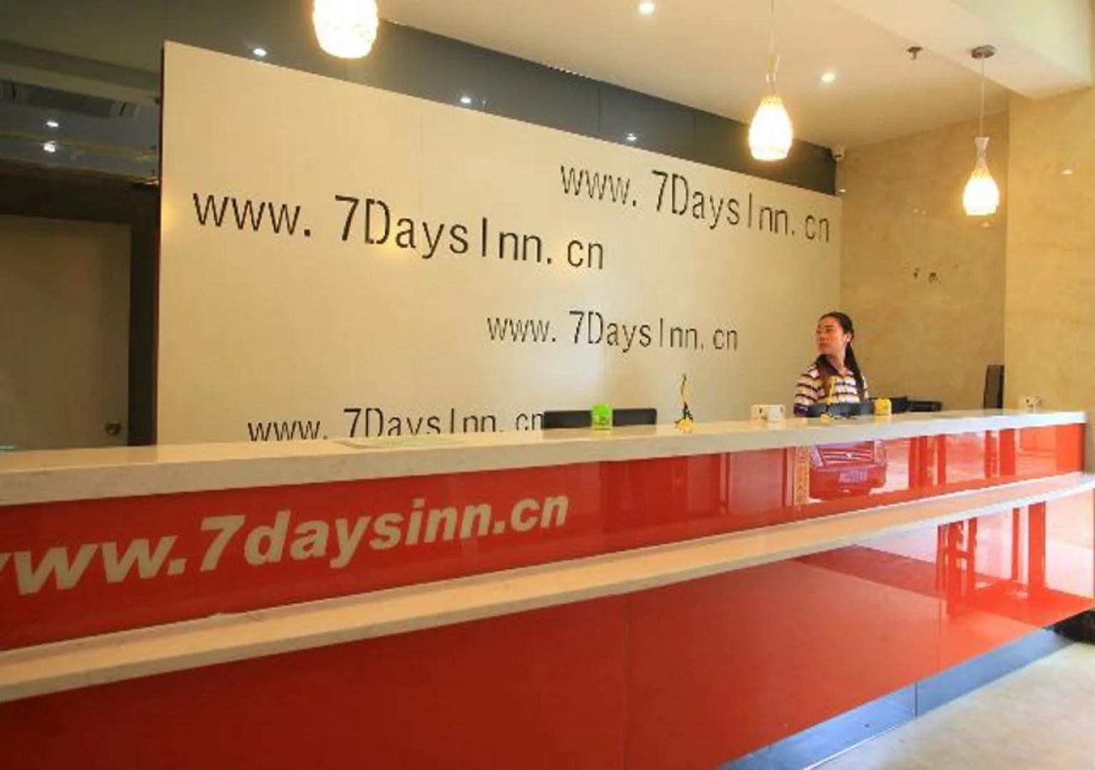 7Days Inn Yiyang Wuyi West Road Pedestrian Street Branch