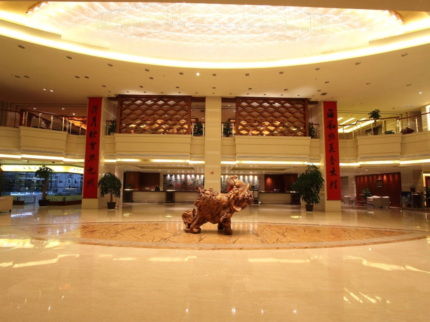 Grand Bay View International Dali