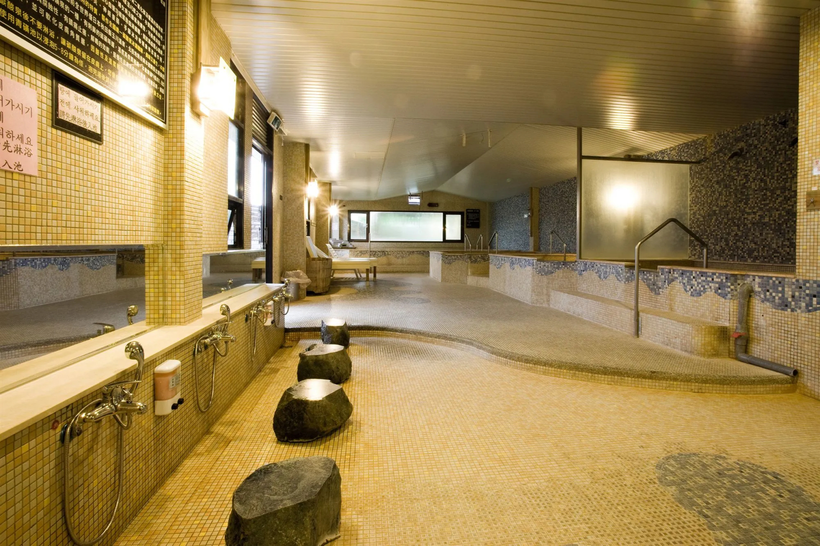 Chat Hot Spring Resort