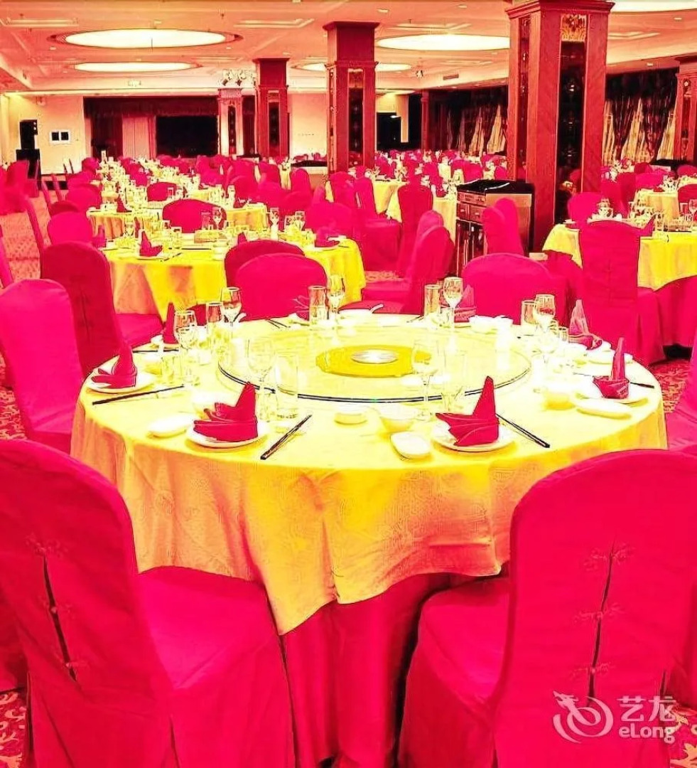 Yellow River Pearl Hotel