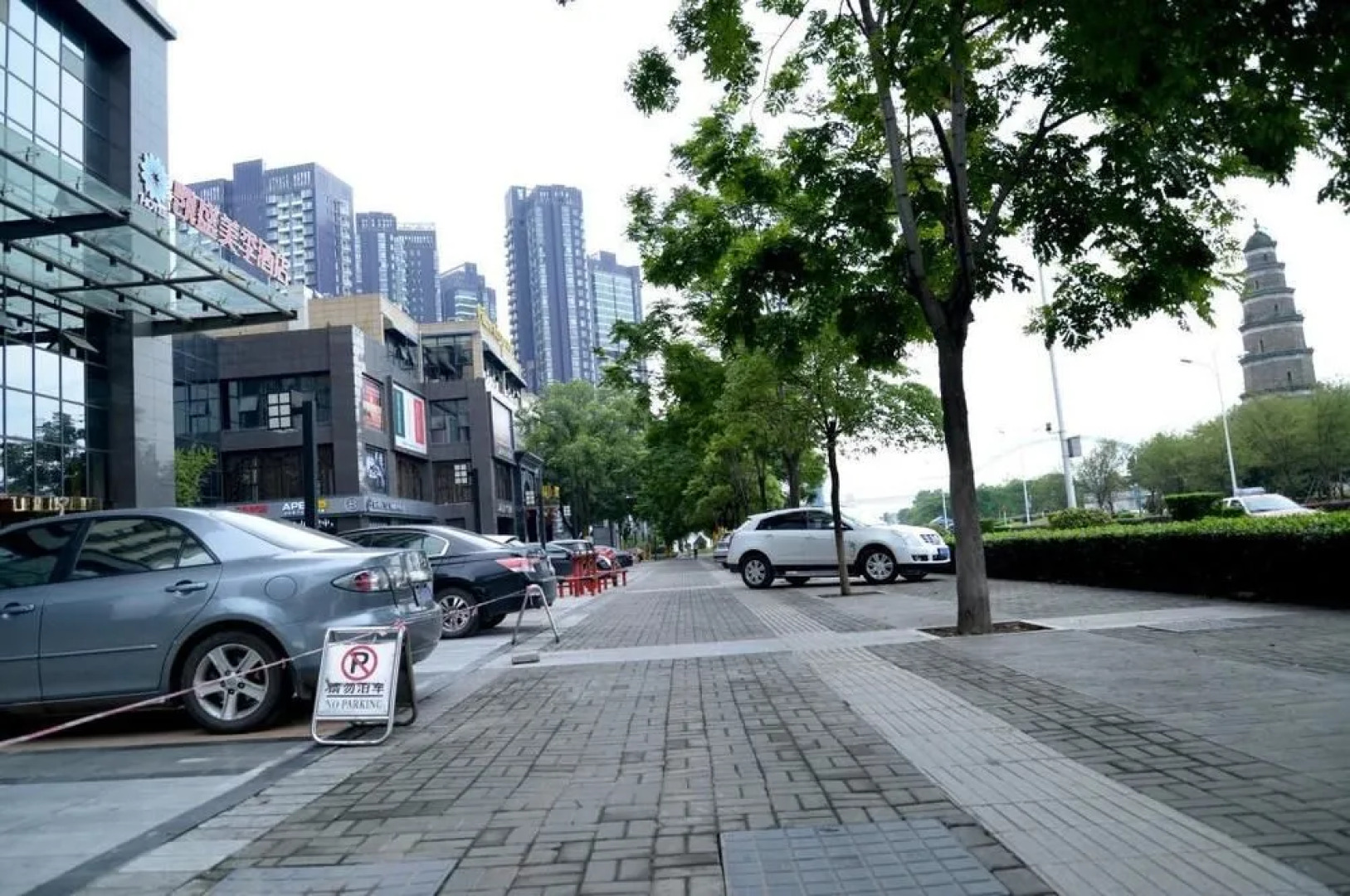 Kaisheng Meiji Hotel- Yichang