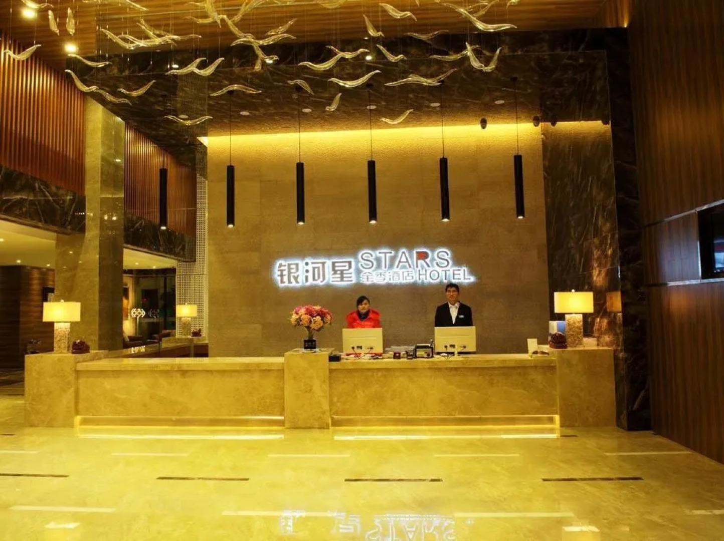 Taizhou Galaxy star hotel