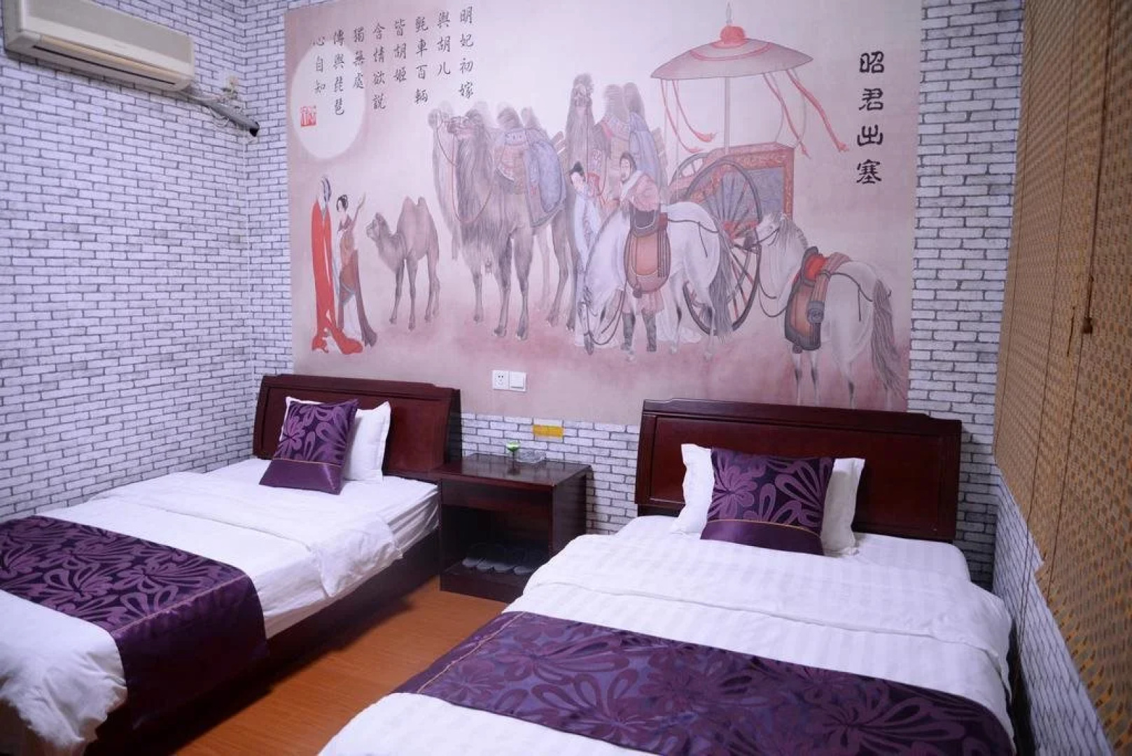 Wushe International Youth Hostel