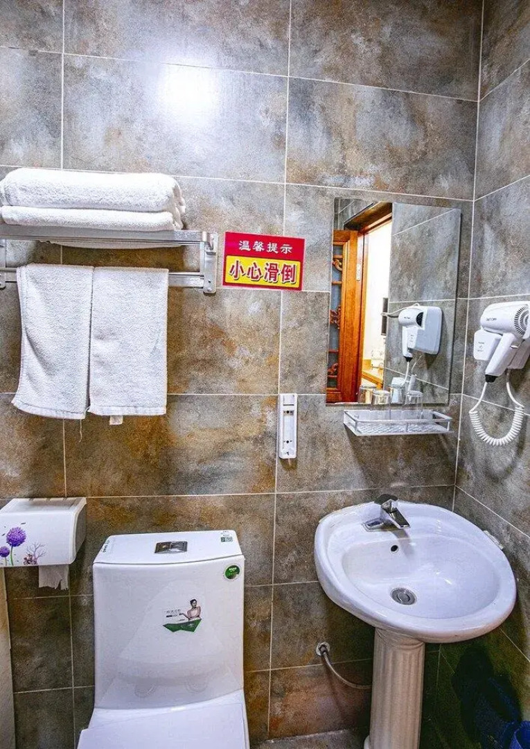 Pingyao Ju Yuan Ge Inn