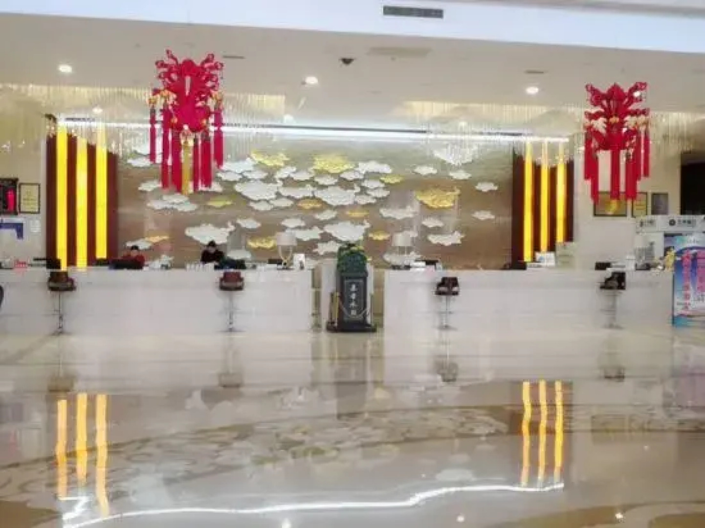 Qingyang Hotel