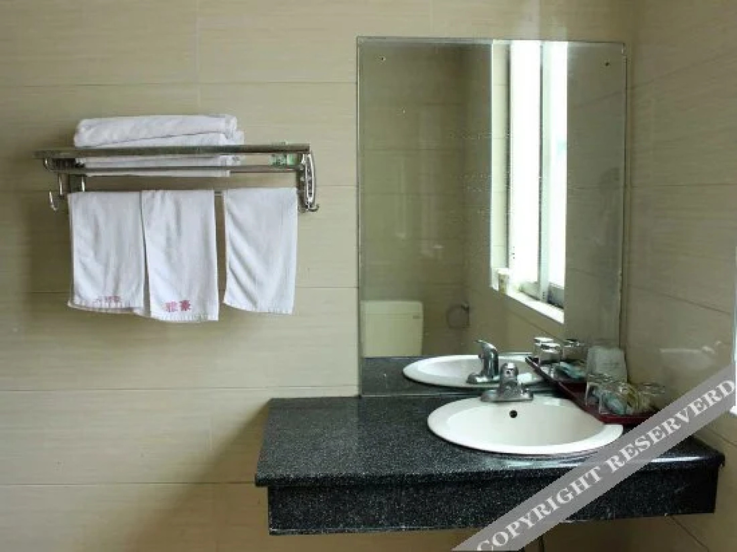 Yahao Business Hotel