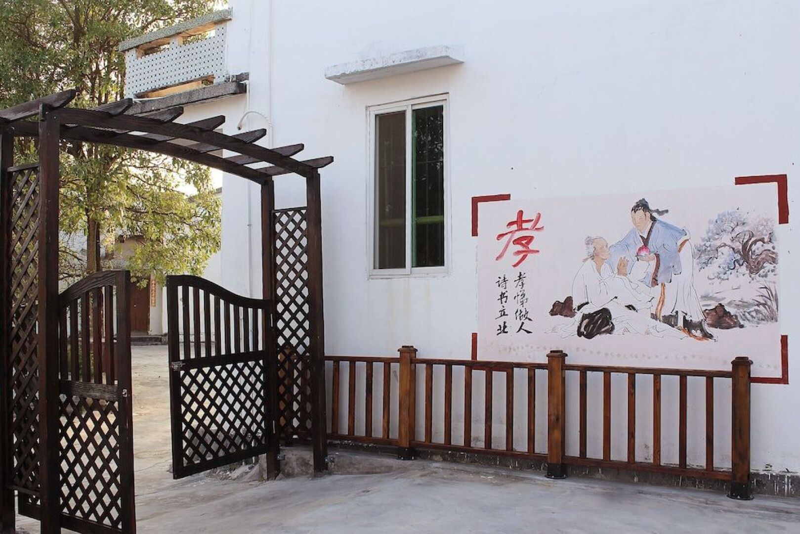 Chaozhou Shifeng Yingbin Inn