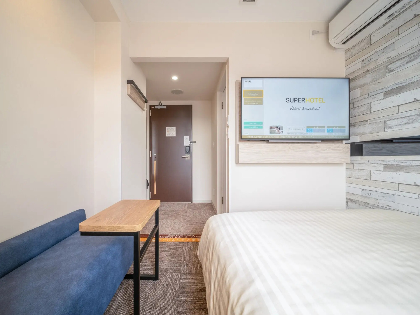 Super Hotel Echizen Takefu