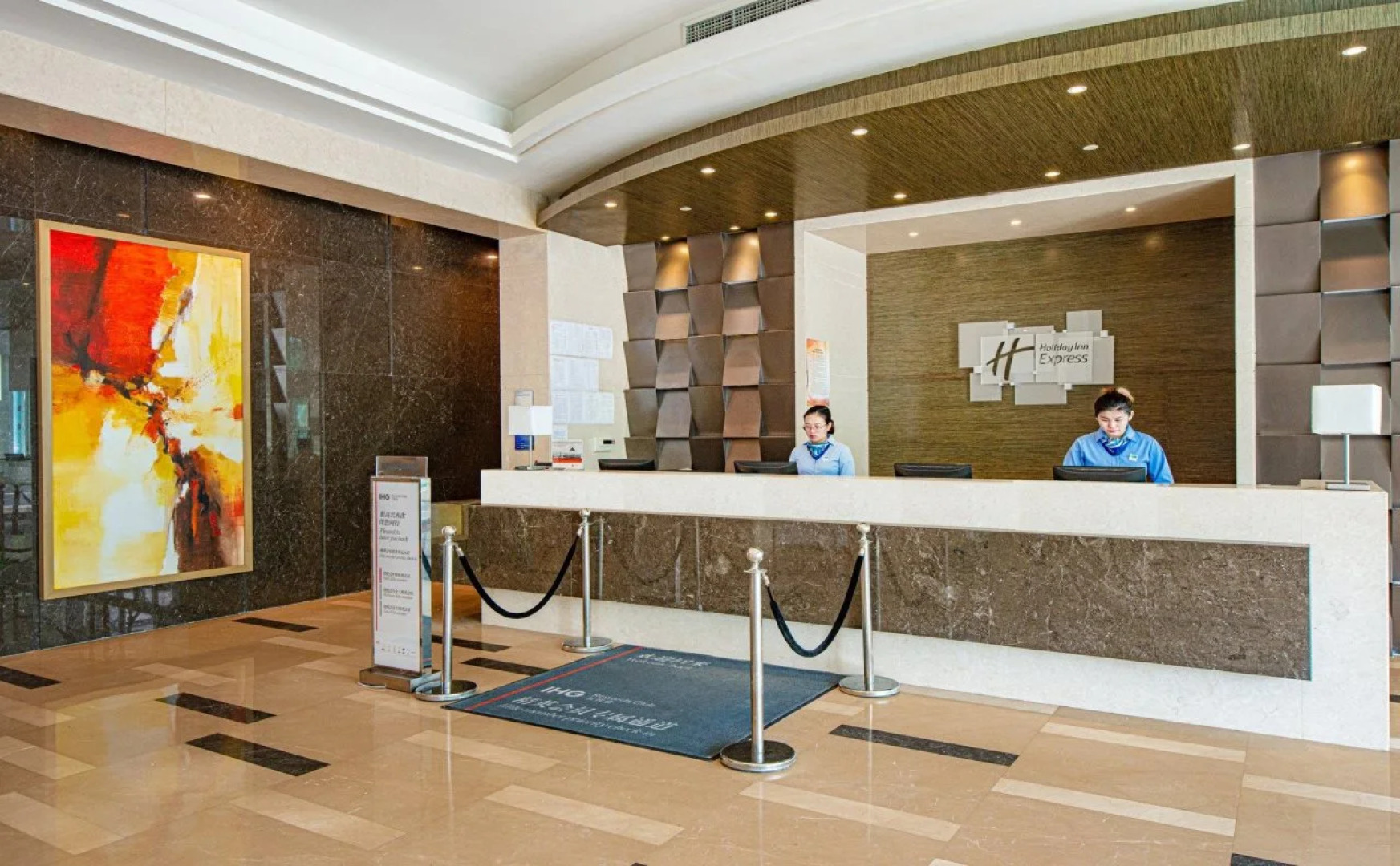 Holiday Inn Express Weihai Hi-Tech Zone by IHG