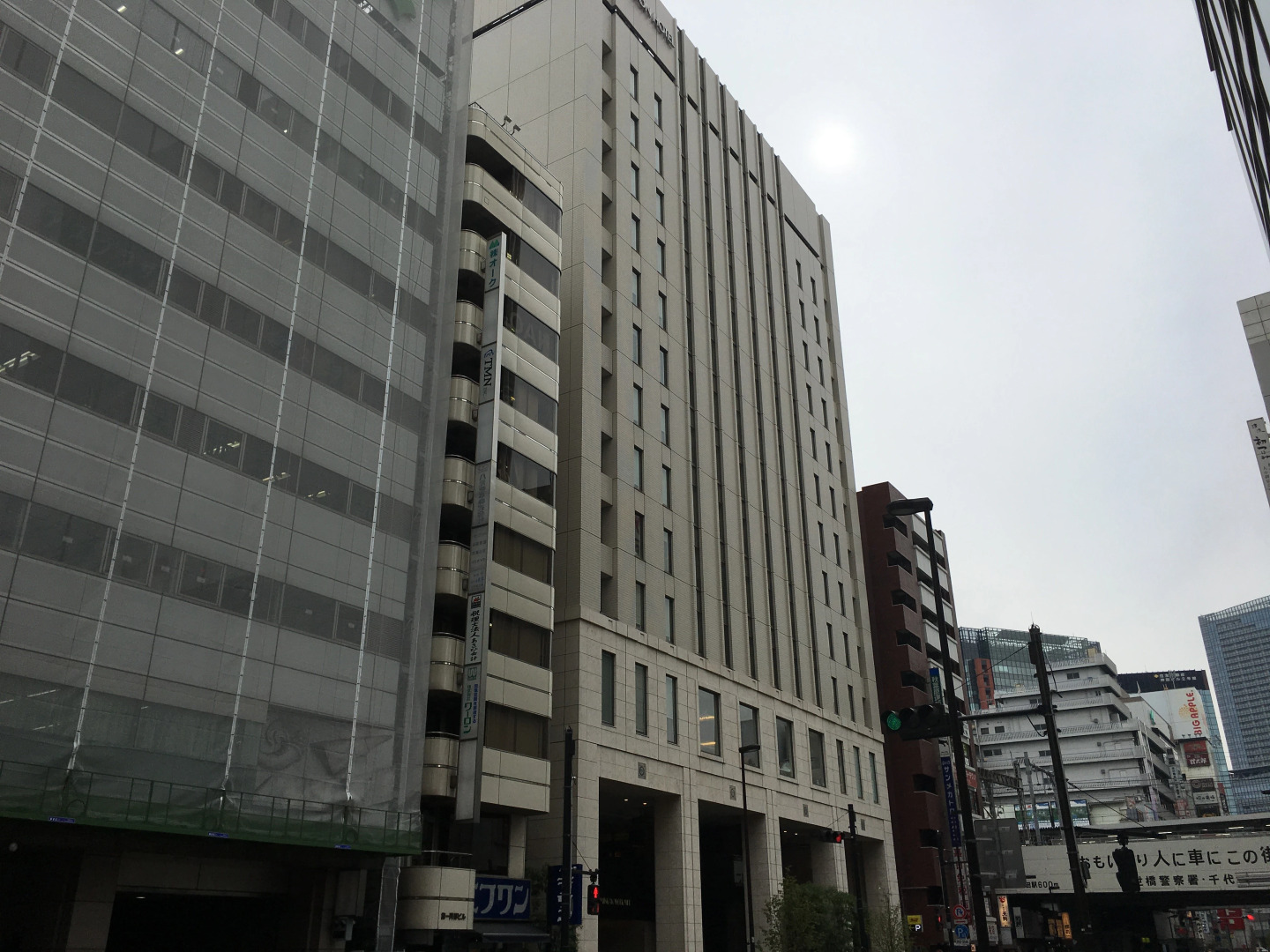 Akihabara Washington Hotel