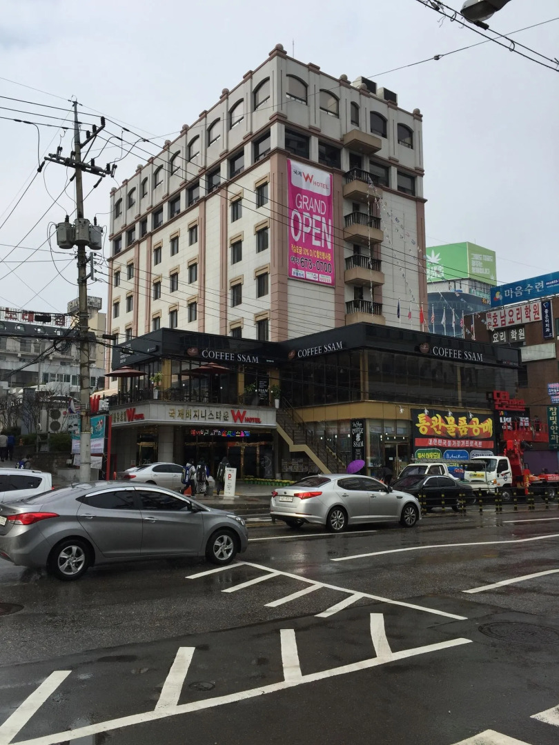 Gukje Business Hotel