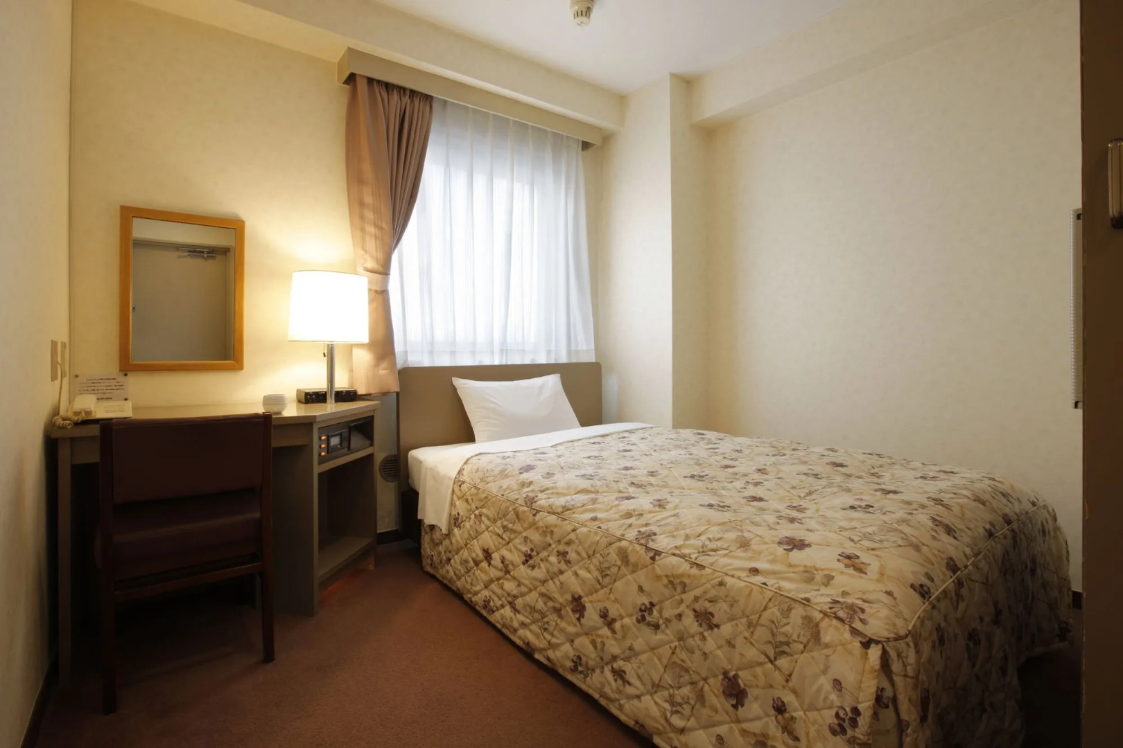 Sankei City Hotel Chiba