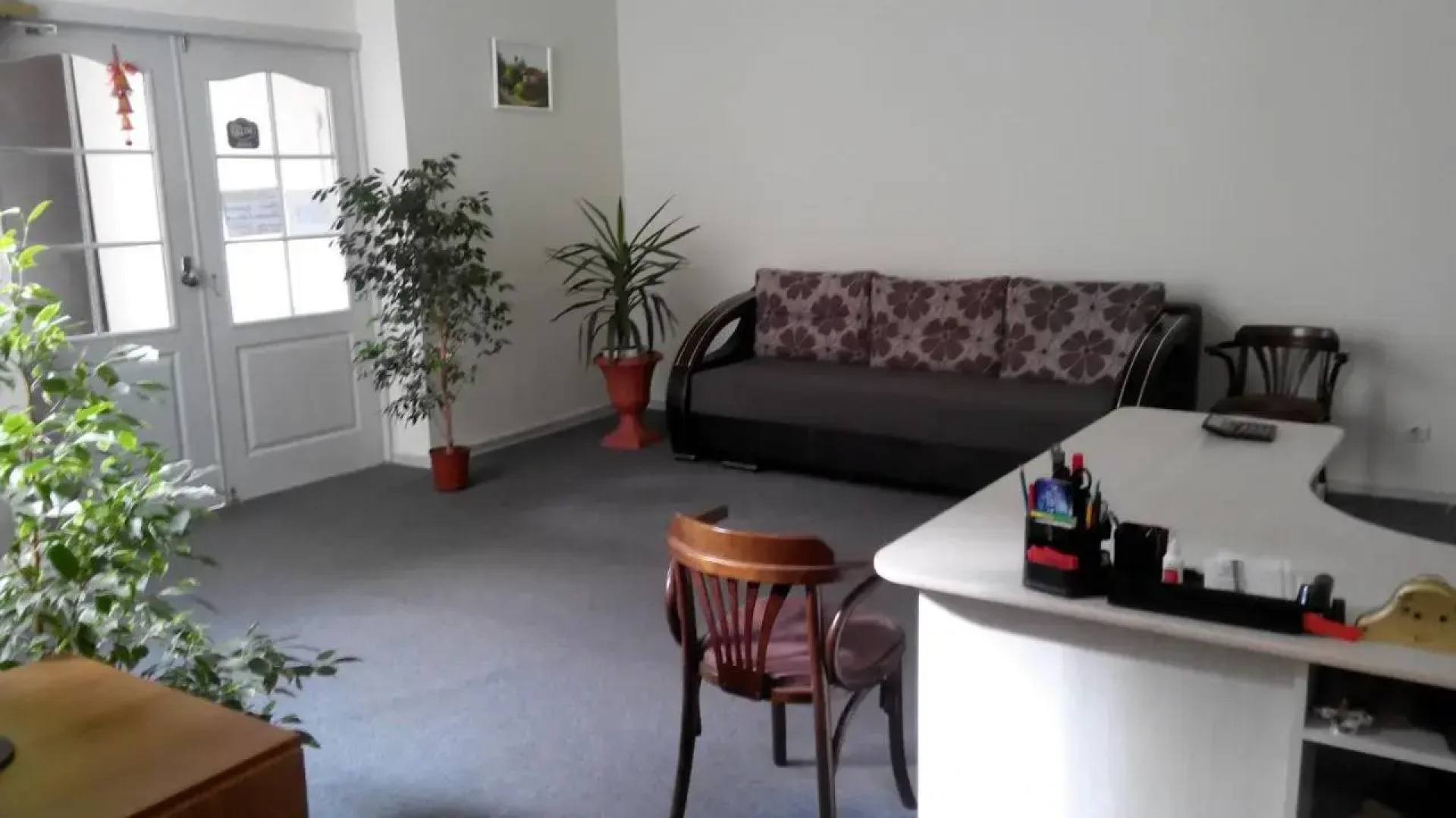 Hotel Avatar