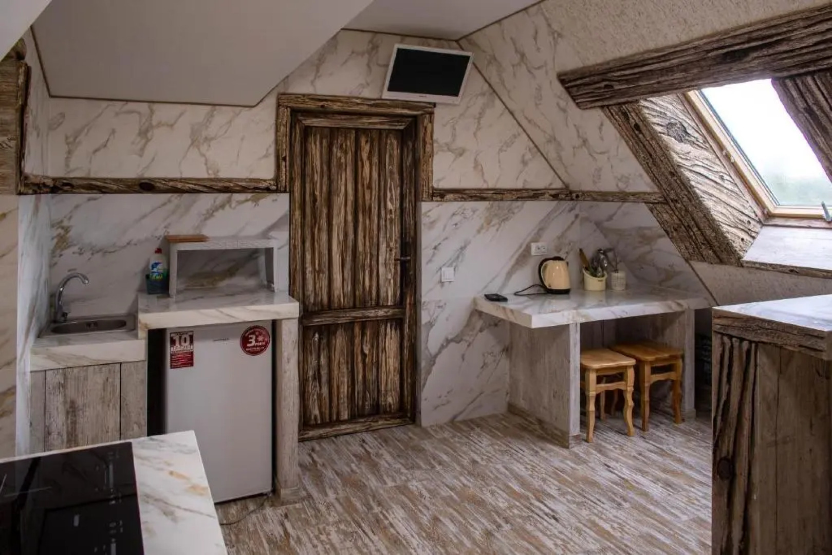 Apartments U Ratushi