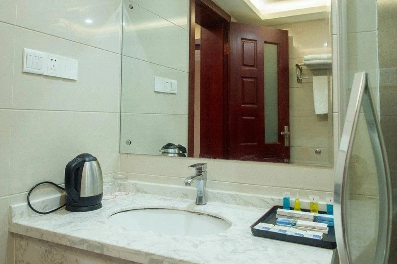 Haimen Yuanfen Tiankong Business Hotel