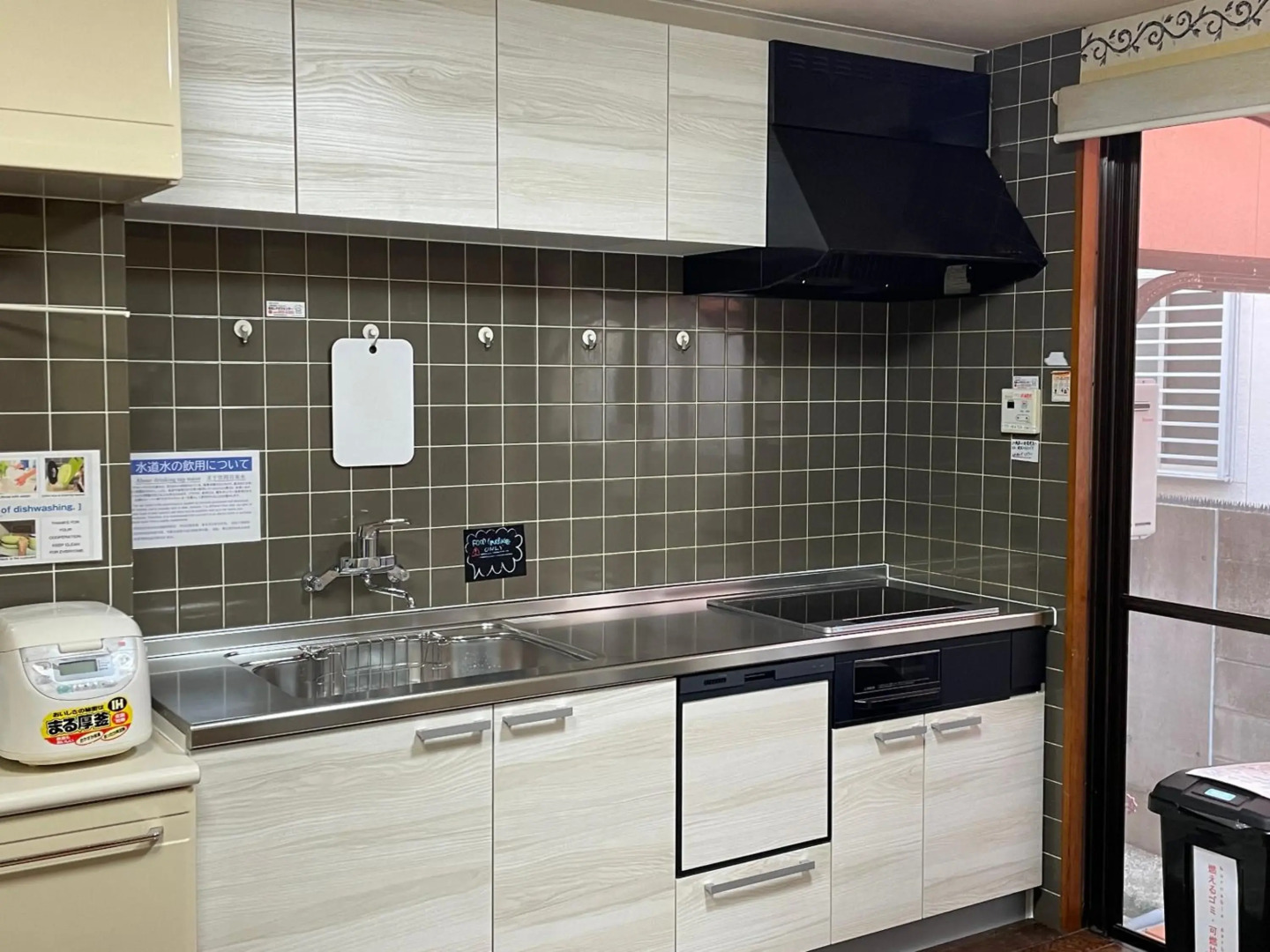 Takamatsuguesthouse AKANE