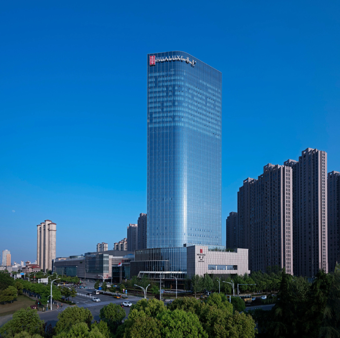 Hualuxe Wuhu