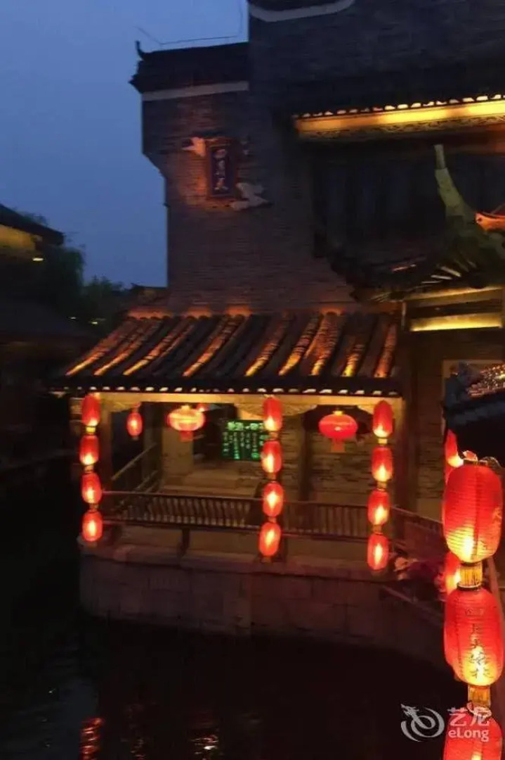 Weiyangfang Vogue Hotel