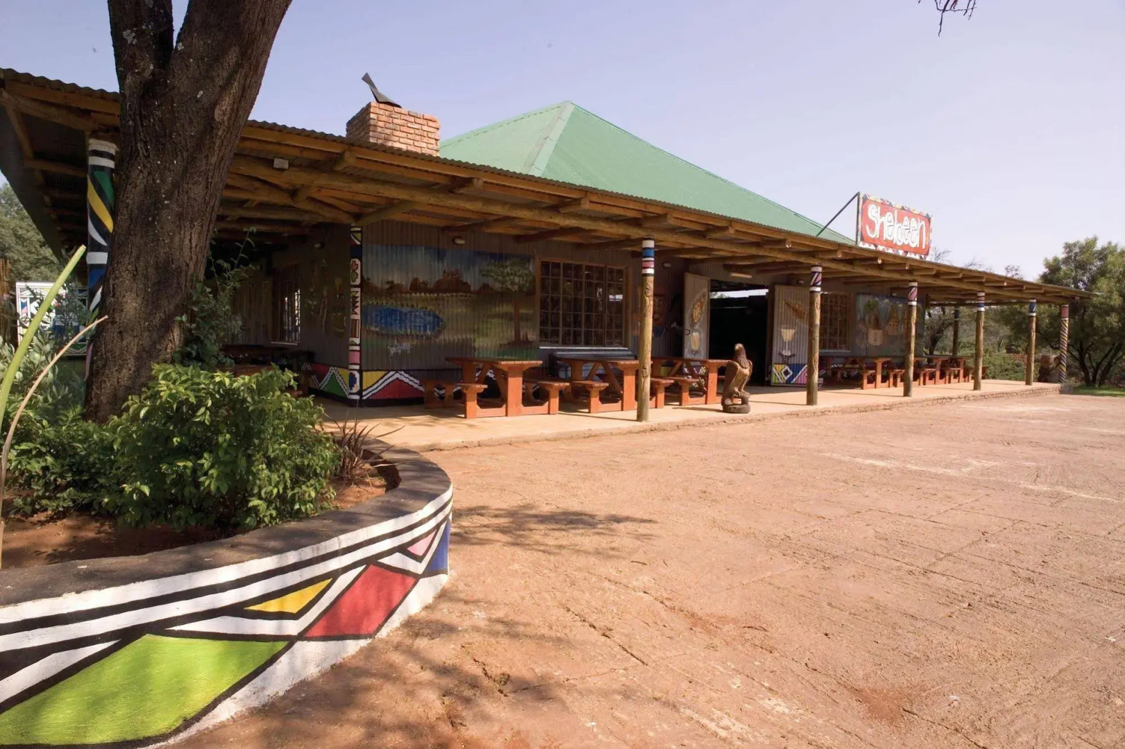 Zebra Nature Reserve