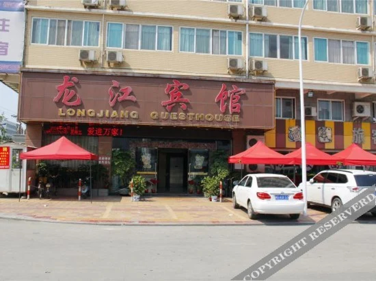 Zhangzhou Longjiang Hotel