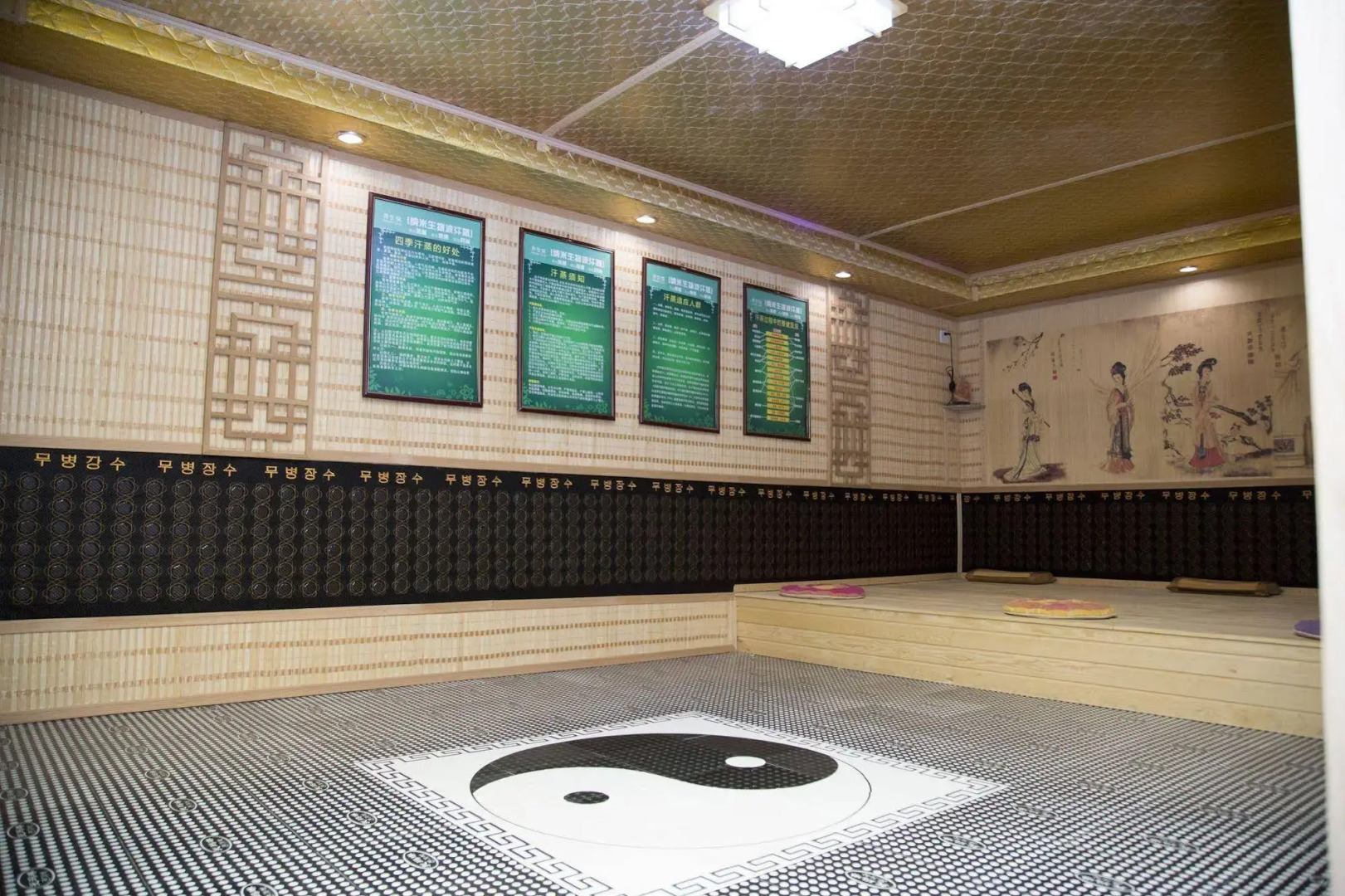 Jiangmen Gladden Hotel