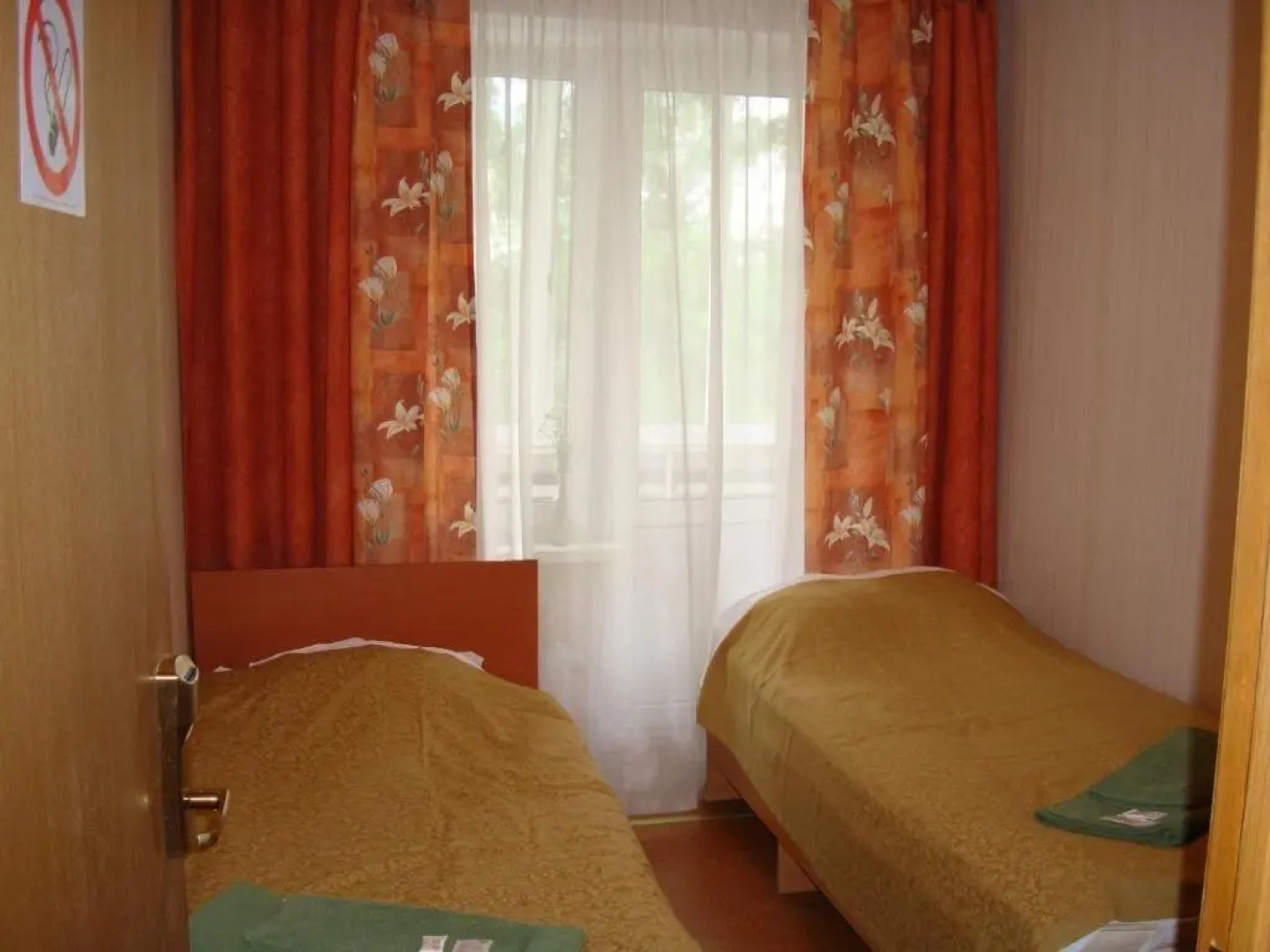 Зеленоградский