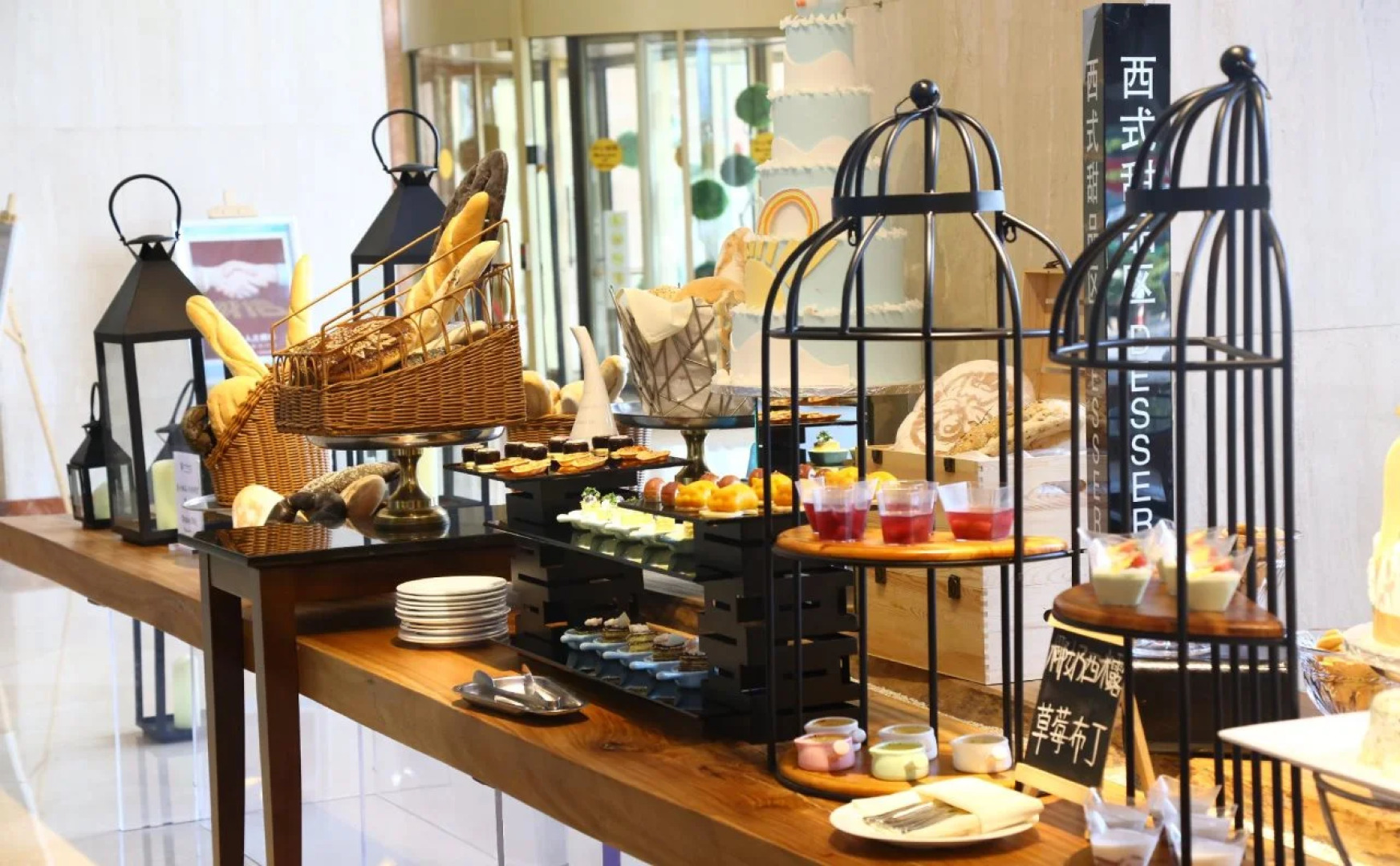 Copthorne Hotel Qingdao