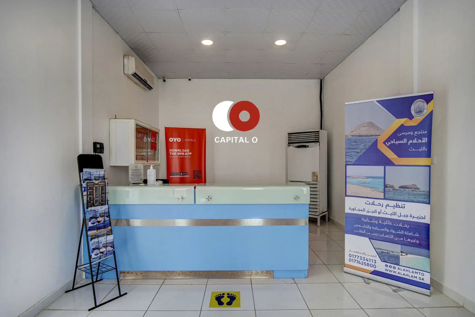 OYO 242 Al Ahlam Resort Al Leith